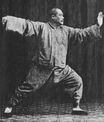 Yang Cheng Fu, (https://www.yongnian-taiji.eu)